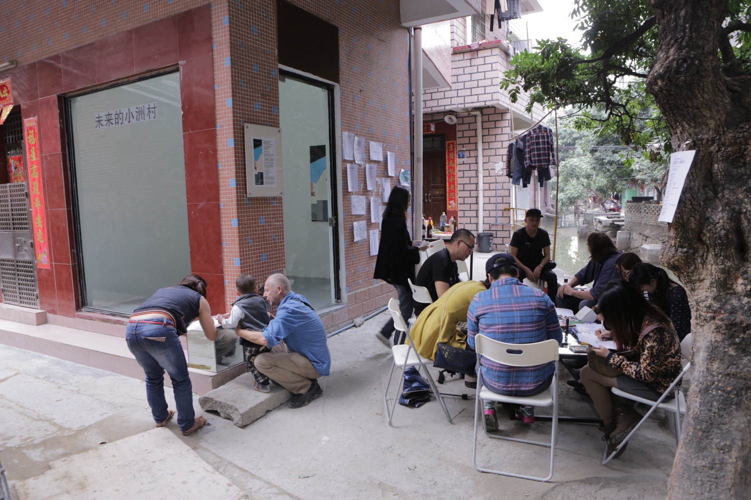 "German Small Lane" – Participation Projekct Sabaki Art Space Guangzhou, China 2014